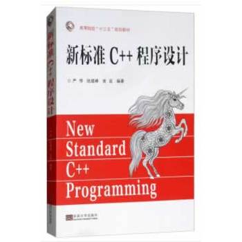 ��(bi��o)��(zh��n)C++�����O(sh��)Ӌ(j��)