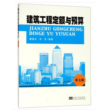 �������̶��~�c�A(y��)�㣨���߰棩