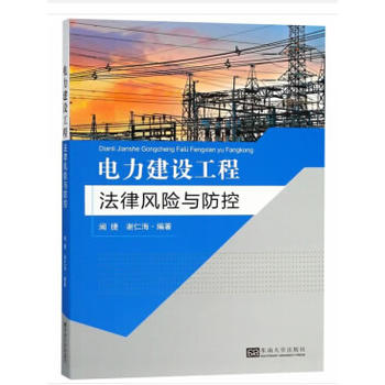 ������O���̷����L�U�c����