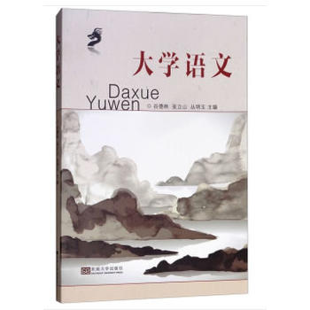 ��W(xu��)�Z��