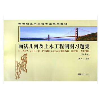 ��(hu��)���׺μ���ľ�����ƈD��(x��)�}������4�棩