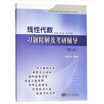 ���Դ���(sh��)��(x��)�}���⼰�����o��(d��o) ����3�棩