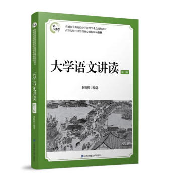 ��W�Z���v�x�������棩