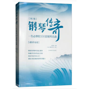 ��ق��� : һ���؏���100�����������ͨ����Ʒ��������2�棩