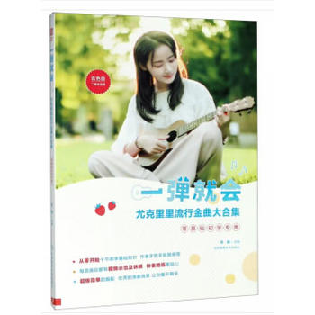 һ���͕�(hu��)���ȿ��������н�����ϼ����pɫ���S�aҕ�l�棩