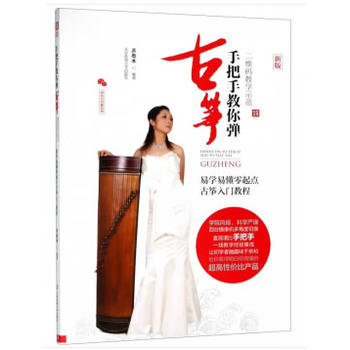 �ְ��ֽ��㏗�Ź~���׌W�׶������c�Ź~���T�̡̳����S�a�̌Wʾ����