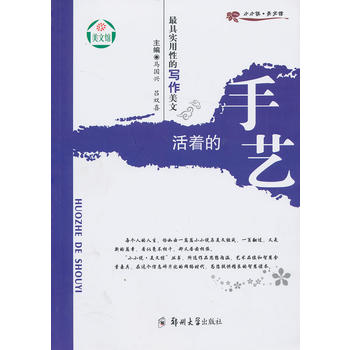 ��ߌ����ԵČ������ġ���������ˇ