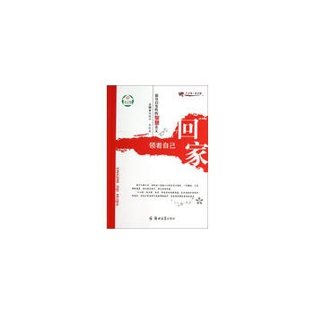 ��߆��l(f��)�Ե��ǻ����ġ��I(l��ng)���Լ��ؼ�