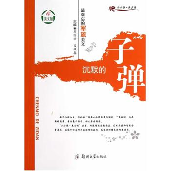 ���y����܊�����ġ���Ĭ���ӏ�