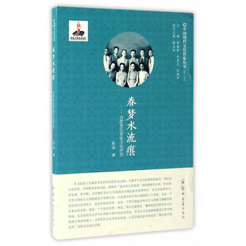 ����(m��ng)ˮ���ۡ����Ϸʏ��ϼ����Ļ��u(p��ng)��