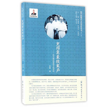 �˽B�����m(x��)���������d�X�ϼ����Ļ��u��