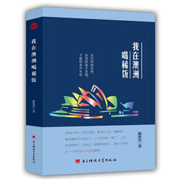 ���ڰ��޺�ϡ�