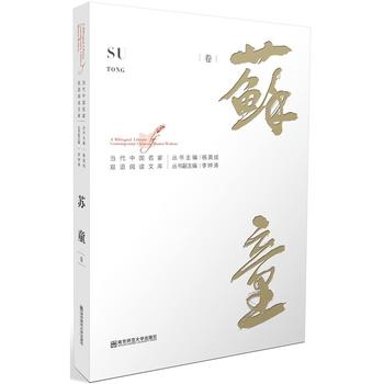 ��(d��ng)���Ї�(gu��)�����p�Z(y��)��x�Ď�(k��)���Kͯ��