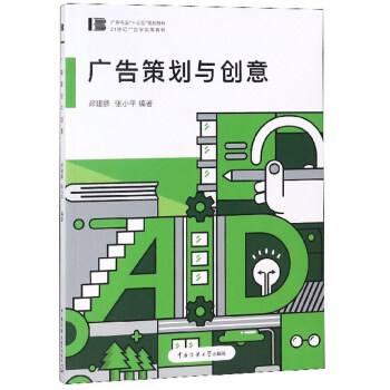 �V��߄��c��(chu��ng)�⣨�����i��