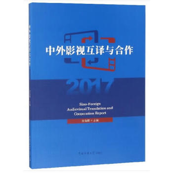 ����Ӱҕ���g�c����2017