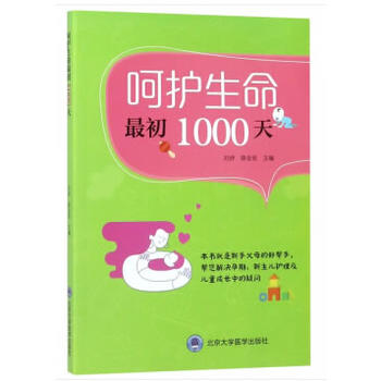 ���o(h��)�������1000��