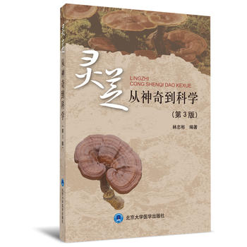 �`֥���������浽�ƌW(xu��)(��3��)