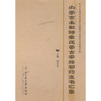 ��(n��i)�ɹ���Ĭ�ؽ����ɹż������s�ĕ��R��