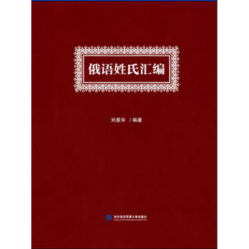 ���Z���υR��