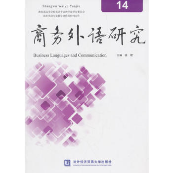 �̄�(w��)���Z(y��)�о�14