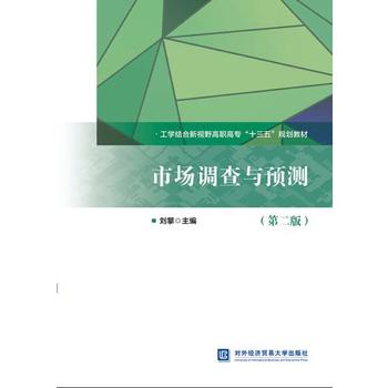 �Ј��{(di��o)���c�A�y���ڶ��棩