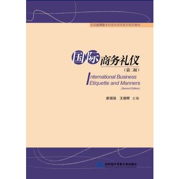 ���H�̄�(w��)�Y�x���ڶ��棩