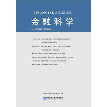 ���ڿƌW(xu��)2018���1݋