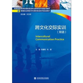 ���Ļ����H��(sh��)Ӗ(x��n)���p�Z��