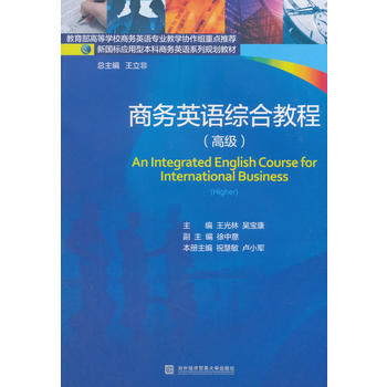 �̄�(w��)Ӣ�Z�C�Ͻ̳̣��߼���