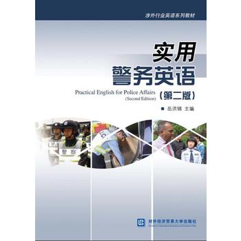 ��(sh��)�þ���(w��)Ӣ�Z(�ڶ���)