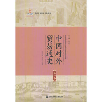 �Ї������Q(m��o)��ͨʷ����һ����