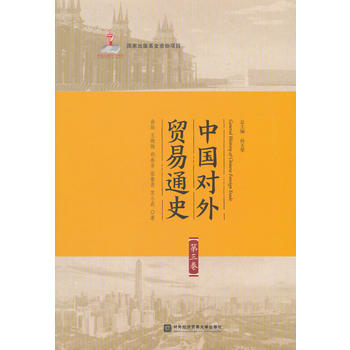 �Ї�(gu��)��(du��)���Q(m��o)��ͨʷ����������