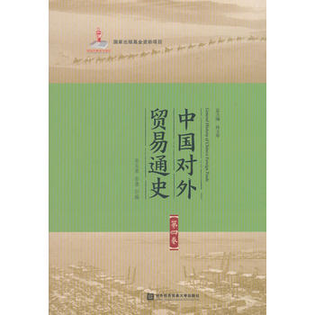 �Ї������Q(m��o)��ͨʷ�����ľ���