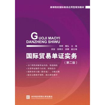 ��(gu��)�H�Q(m��o)�׆��C��(sh��)��(w��)���ڶ��棩