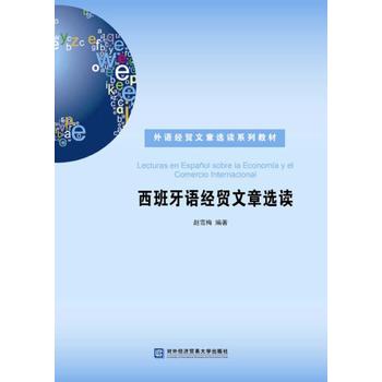 �������Z(y��)��(j��ng)�Q(m��o)�����x�x