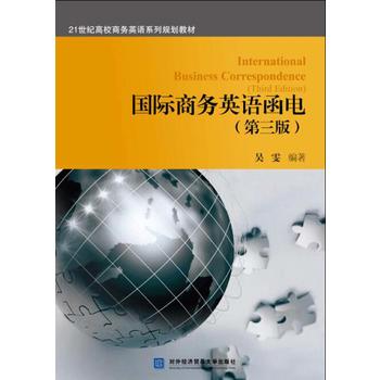 ���H�̄�(w��)Ӣ�Z��늣������棩