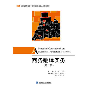 �̄�(w��)���g����(w��)���ڶ��棩