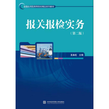 ���P(gu��n)��z����(w��)���ڶ��棩