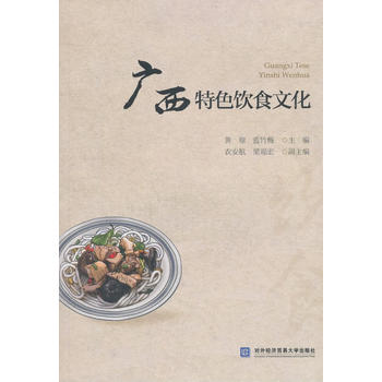 �V����ɫ�ʳ�Ļ�