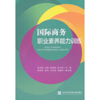 ��(gu��)�H�̄�(w��)�I(y��)���B(y��ng)����Ӗ(x��n)��