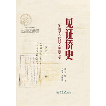 Ҋ�C�Sʷ���A�S�A�����g�īI(xi��n)�D�ļ�