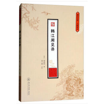 �n��Ҋ䛣������Ď졤�īI(xi��n)ϵ�У�