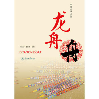 ���ۣ����A��ˇϵ�У�