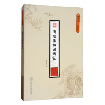 ����SԊ(sh��)�~�x���������Ď�(k��)���īI(xi��n)ϵ�У�