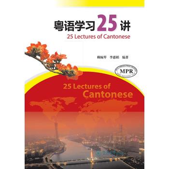 ���Z(y��)�W(xu��)��(x��)25�v