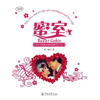 ���ң��ԌW(xu��)�󎟅��������Đ����cˇ�g(sh��)����