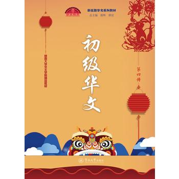 ����(j��)�A�ģ����ă�(c��)�����½z·�A��ϵ�н̲ģ�