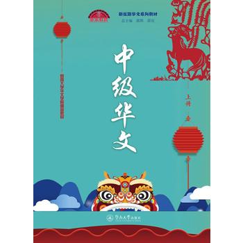 �м�(j��)�A�ģ��σ�(c��)�����½z·�A��ϵ�н̲ģ�