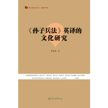 ���O�ӱ�����Ӣ�g���Ļ��о����Z�Է���(w��)��ϵ�����g�о���