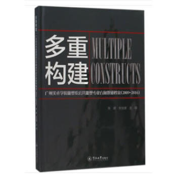 ���ؘ������V�����g�WԺ����ϵ�������܌��I(y��)������Йn����2009��2016��